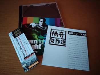 CD Brian Bromberg: Downright Upright