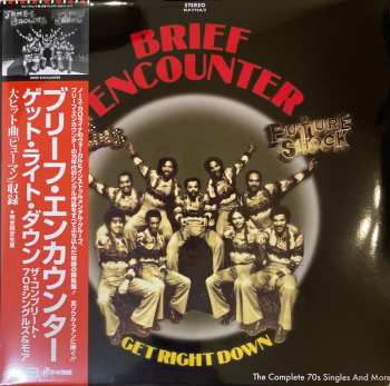 Album Brief Encounter: Get Right Down The Complete 70s Singles And More