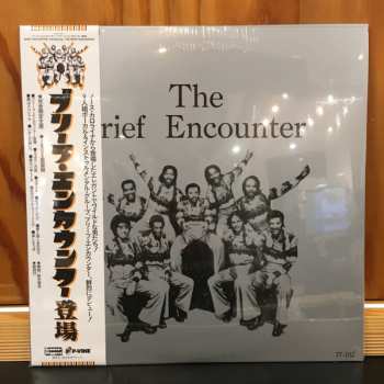 LP Brief Encounter: Introducing - Brief Encounter 352538