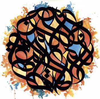 Album Brother Ali: All The Beauty In This Whole Life