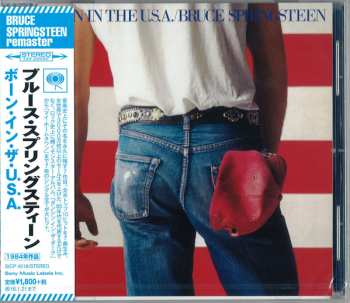 CD Bruce Springsteen: Born In The U.S.A. 530851