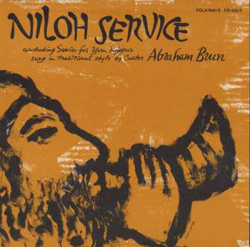CD Brun,abraham: Niloh Service: Concluding Service For Yom Kippur