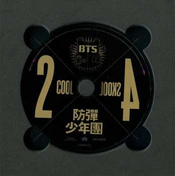 CD BTS: 2 Cool 4 Skool 257989