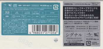 CD/Blu-ray BTS: Face Yourself LTD