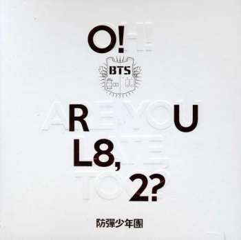 Album BTS: O!RUL8,2?