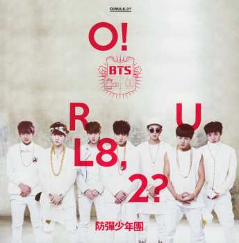 CD BTS: O!RUL8,2? 106766