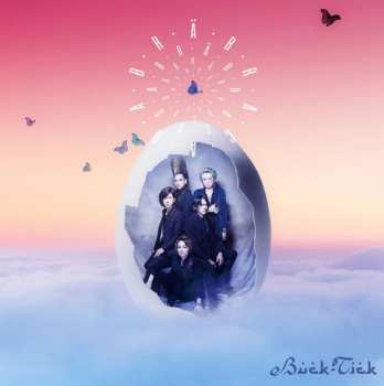 Album Buck-Tick: Abracadabra