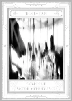 Buck-Tick: Catalogue Victor Mercury 1987