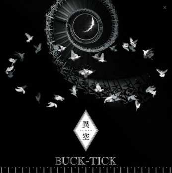 Album Buck-Tick: 異空 = Izora