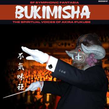 CD Bukimisha: Symphonic Fantasia: Spiritual Voices Honor Akira 500143