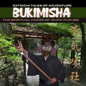 Album Bukimisha: Zatoichi Tales Of Adventure