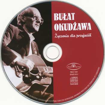 CD Булат Окуджава: Życzenia Dla Przyjaciół DIGI