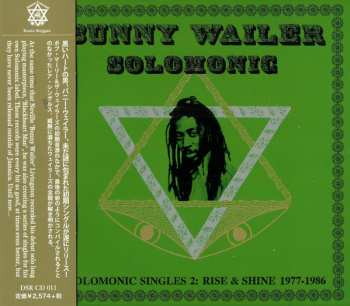 Album Bunny Wailer: Solomonic Singles 2: Rise & Shine 1977-1986