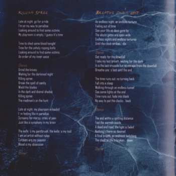 CD Burden Of Grief: Eye Of The Storm 98053