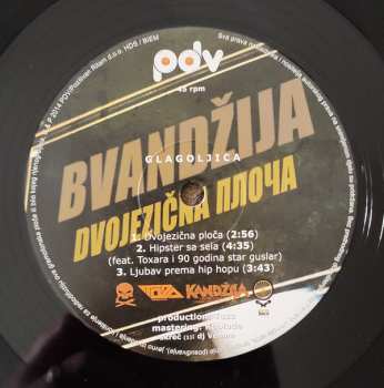 LP Bvandžija: Dvojezična Ploča LTD 459521