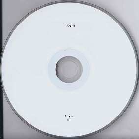 CD bvdub: Tanto 95902