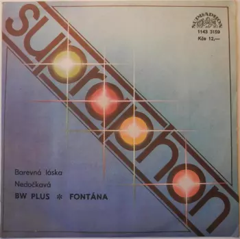 Barevná Láska / Nedočkavá