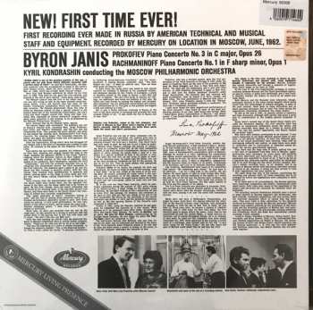 LP Byron Janis: Piano Concertos 310496