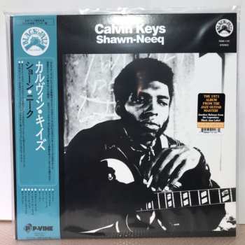 LP Calvin Keys: Shawn-Neeq 368003