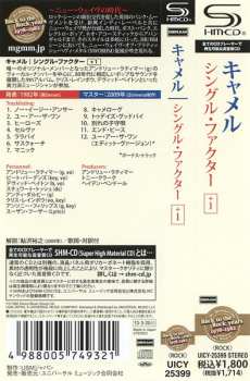 CD Camel: The Single Factor = シングル・ファクター