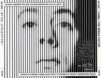 CD Camel: The Single Factor = シングル・ファクター