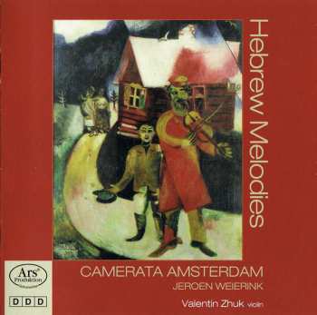 Album Camerata Amsterdam: Hebrew Melodies