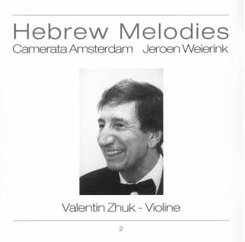 CD Camerata Amsterdam: Hebrew Melodies 456809