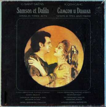 3LP/Box Set Camille Saint-Saëns: Samson Et Dalila (Opera In Three Acts) (3xLP+BOX+BOOKLET) 377519