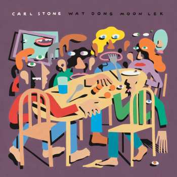 Album Carl Stone: Wat Dong Moon Lek
