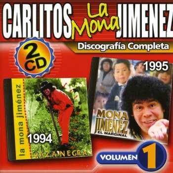 Album Carlos "La Mona" Jiménez: Discografia Completa Volumen 1