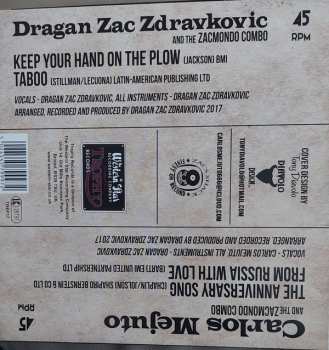 SP Carlos Mejuto: Dragan Zac Zdravkovic / Carlos Mejuto 470830