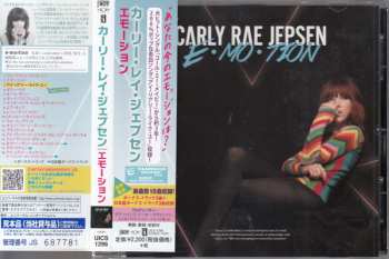 CD Carly Rae Jepsen: E•MO•TION