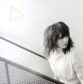 CD Carly Rae Jepsen: E•MO•TION DLX