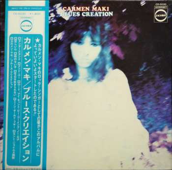 Album Carmen Maki: Carmen Maki Blues Creation