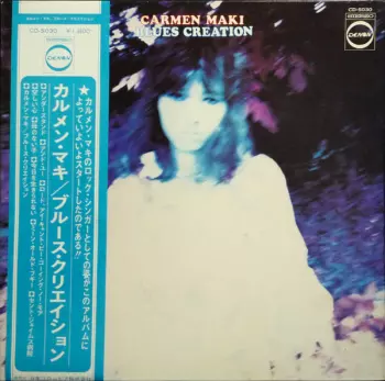 Carmen Maki: Carmen Maki Blues Creation