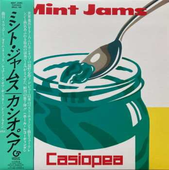 LP Casiopea: Mint Jams 337581