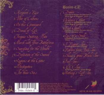 2CD Cataract: Kingdom LTD | DIGI