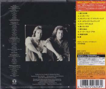 CD Cate Brothers: Cate Bros. LTD