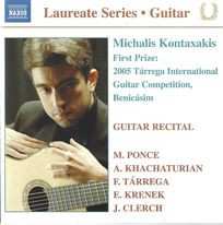 نيسم جلال: Laureate Series Guitar