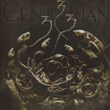 Album Centurian: Contra Rationem