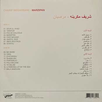 LP Charif Megarbane: Marzipan LTD 484009