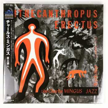 LP Charles Mingus Jazz Workshop: Pithecanthropus Erectus LTD 350148