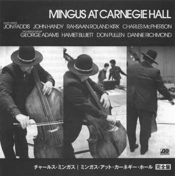 2CD Charles Mingus: Mingus At Carnegie Hall Deluxe Edition DLX