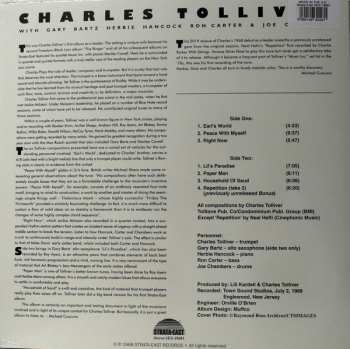LP Charles Tolliver And His All Stars: Charles Tolliver And His All Stars LTD 87058