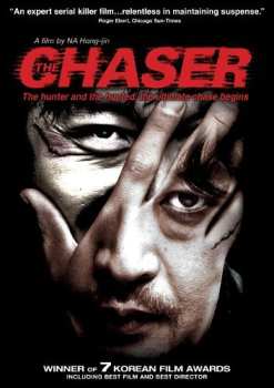 Album Chaser: Chaser
