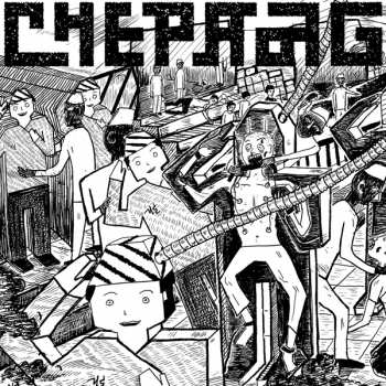 Album Chepang: Chatta