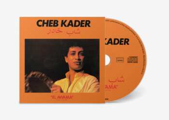 CD Cheb Kader: El Awama LTD 462276