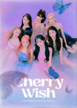 Cherry Wish