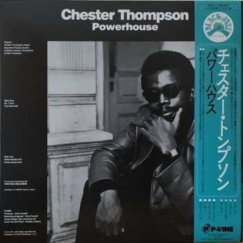 LP Chester Thompson: Powerhouse 392872