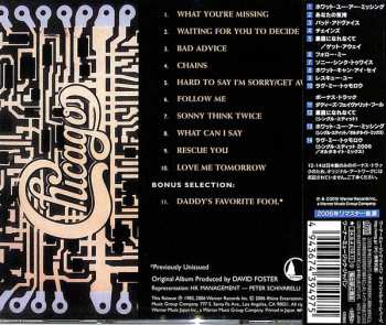 CD Chicago: Chicago 16